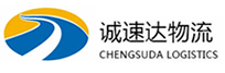 宁波到立山区物流公司